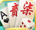 王者棋盘牌129ccios