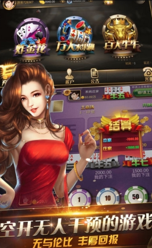 追光娱乐安卓版官网版