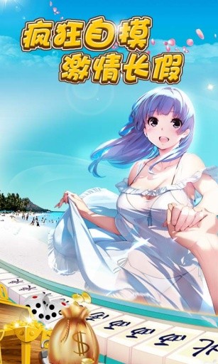 神殿娱乐安卓旧版安装