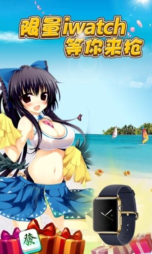 神殿娱乐安卓旧版安装