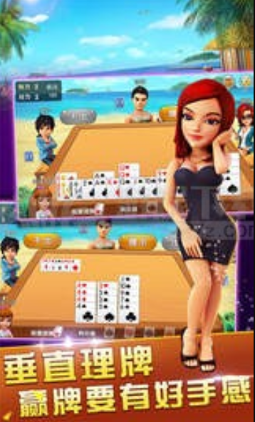 妖精棋牌2022年最新版_截图1