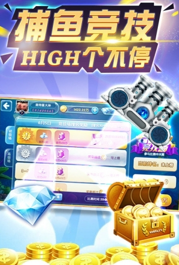 芒果娱乐官网版_截图2