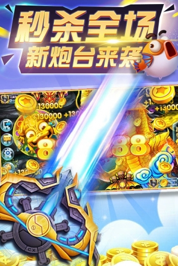 芒果娱乐官网版_截图1