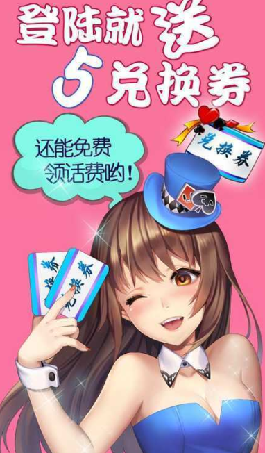 神殿娱乐新版本苹果