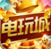 财神到老虎机app