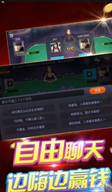 神殿娱乐hd极速版官网版