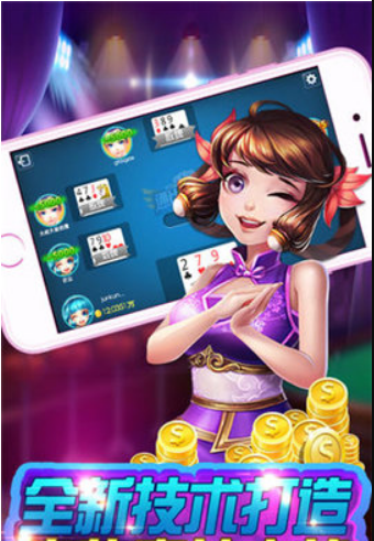 截图2