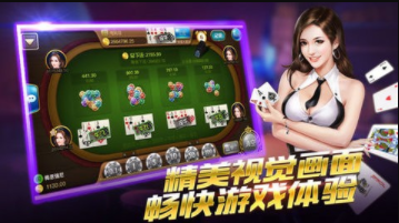 红桃娱乐app官方版