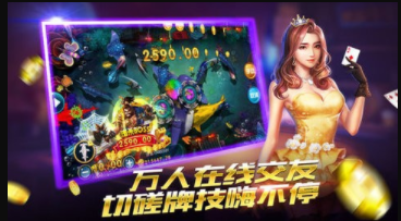 红桃娱乐app官方版