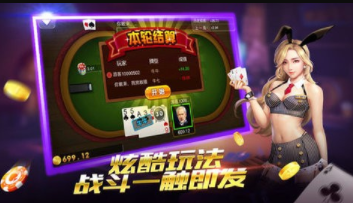 红桃娱乐app官方版