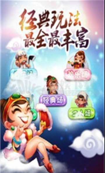 时光娱乐正式版