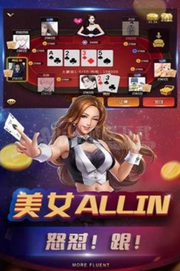 空间棋牌19旧版手机版
