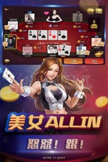 空间棋牌19旧版手机版