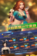 是你棋牌2022官方网站