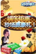 是你棋牌2022官方网站