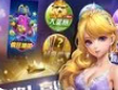 你我旧版