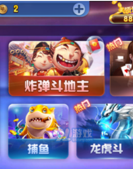 神殿娱乐hd旧版本