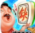 长春麻将免费版胡
