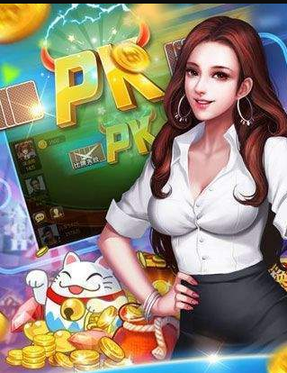 大发棋牌老版官方