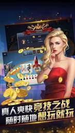 是你棋牌2022官方网站