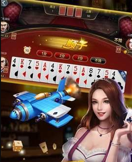 西元楚雄棋牌手机版