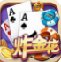 轻松赢棋盘牌官方版