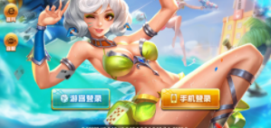 58棋牌官网版手机正版