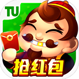 欢乐斗地主免费赢话费单机版