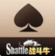 左右棋盘牌正式版
