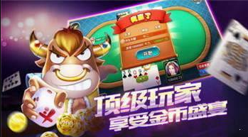 mw棋牌2023官方版_截图1