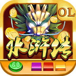 老虎机游戏app单机