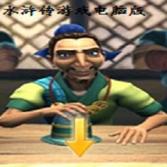 奔驰宝马游戏最新版