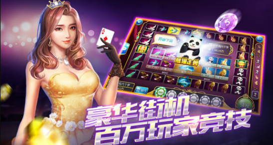 97开元ky棋牌官网版老版本