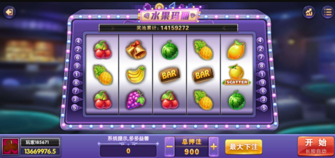 水果机游戏最新安卓版