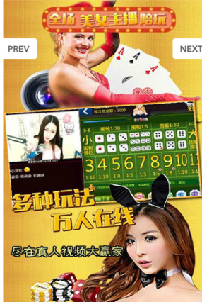 七月棋牌最新版本