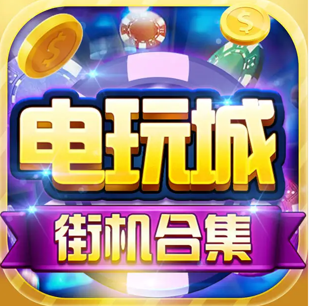 神殿娱乐棋盘牌官网版最新版