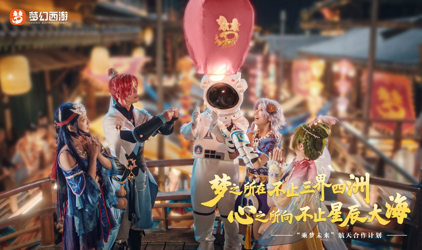 想要赚钱吗试试梦幻西游跑宝宝环 想要赚钱吗试试梦幻西游跑宝宝环