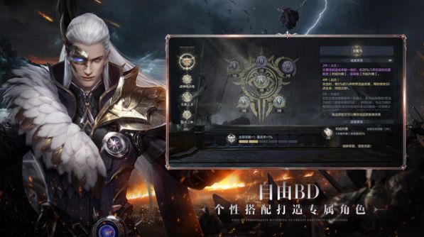 黑暗之潮契约祭祀魔灵是什么