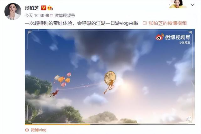 逆水寒手游023铁衣内功应该选择哪个 逆水寒手游023铁衣内功应该选择哪个