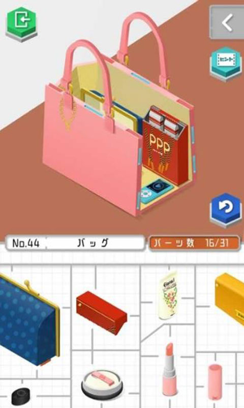 旧物设计