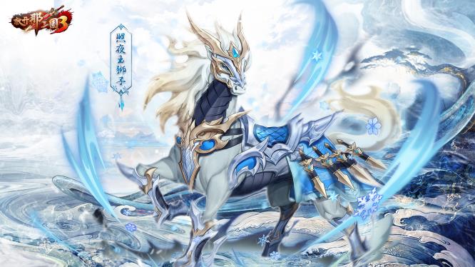 放开那三国3吴国英雄早期选择谁 放开那三国3吴国英雄早期选择谁