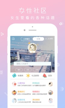 qm青蔓