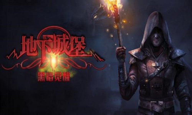 地下城堡2有哪些人物需要我们培养