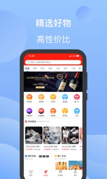 小蝴蝶