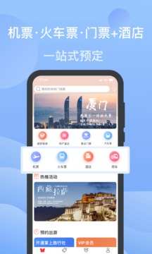 小蝴蝶