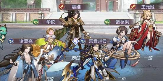三国志少年版铭文的具体用途是什么