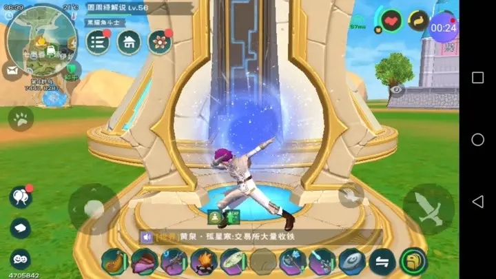创造与魔法如何利用魔法园林图纸实现创造
