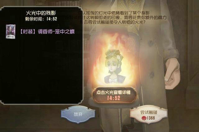 第五人格要怎么才能获得宠物 第五人格要怎么才能获得宠物