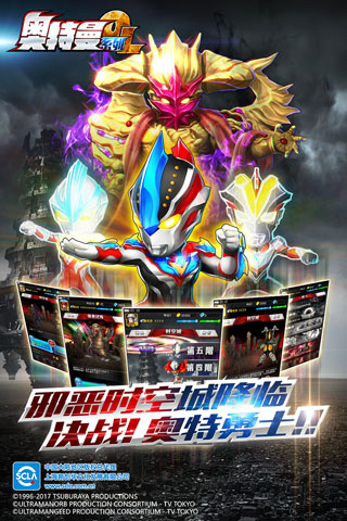 魔方娱乐app2018