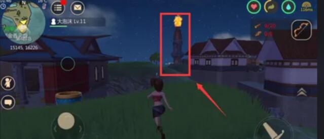 创造与魔法法杖如何实现飞行 创造与魔法法杖如何实现飞行